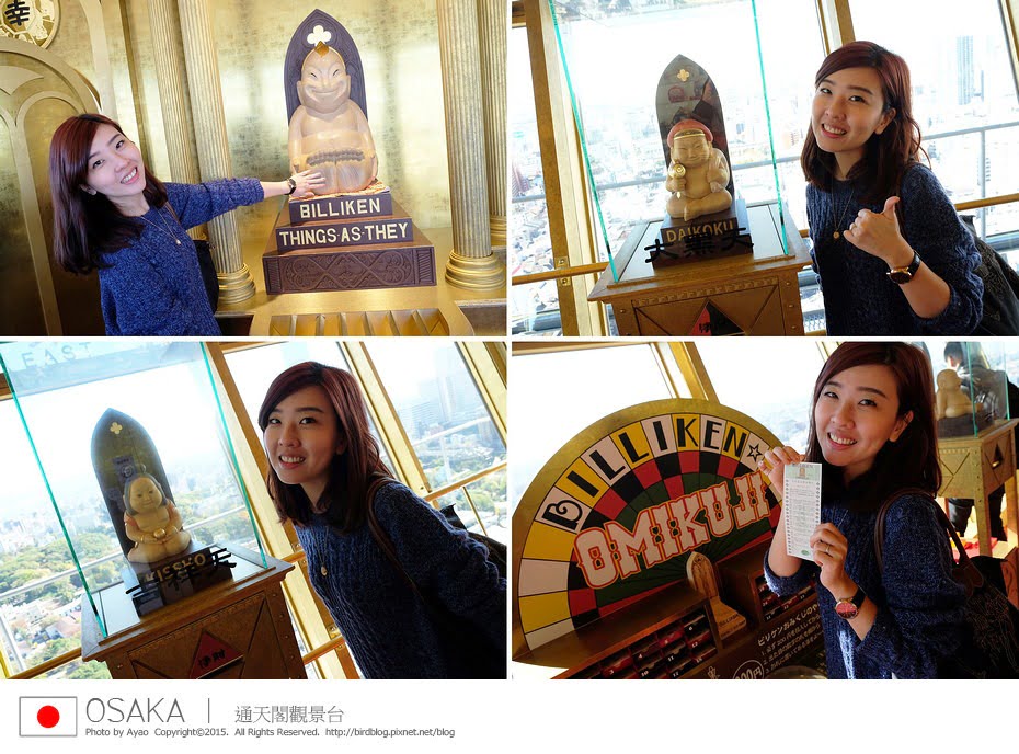 23113943256_ffc6f6efa1_b