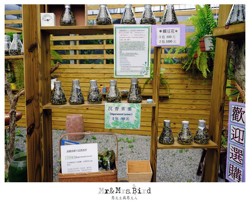 2017 04 19 164537 【都市賞花】台中新社.夢幻紫藤花地毯