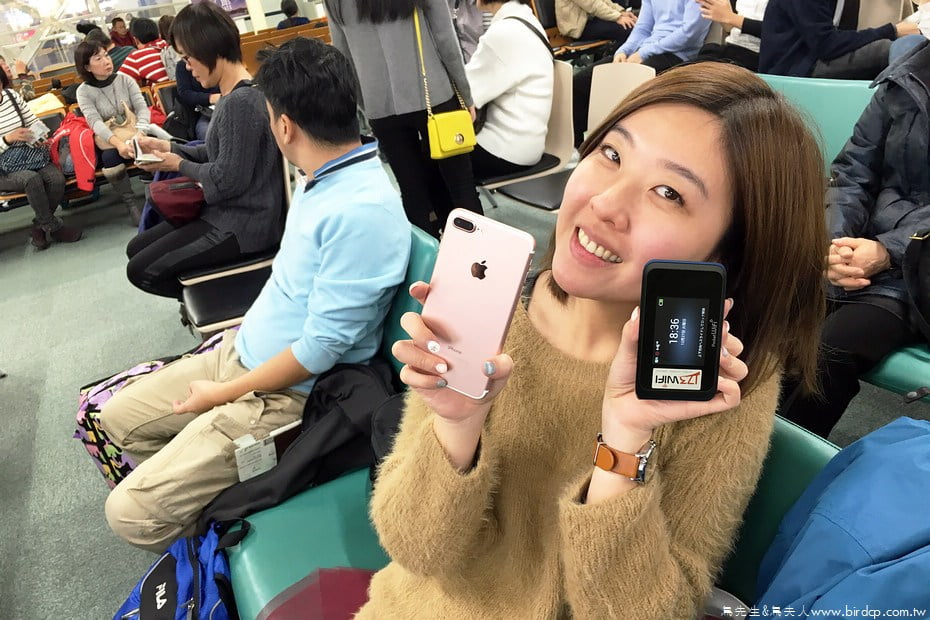 2017 04 21 105707 去日本旅行必備。2017樂天信用卡-國外購物+吃吃喝喝刷卡優惠&國內刷卡金連環送