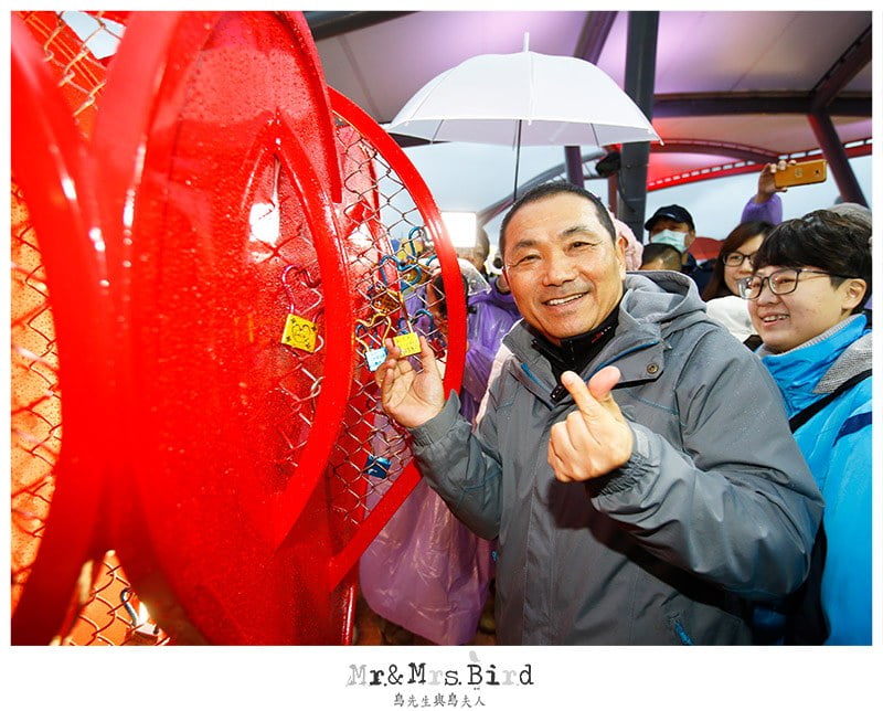 2020 02 22 144922 大人小人都適合。免費約會景點 & 放電好去處-新北水漾"辰光橋"愛情鎖+浪漫光雕