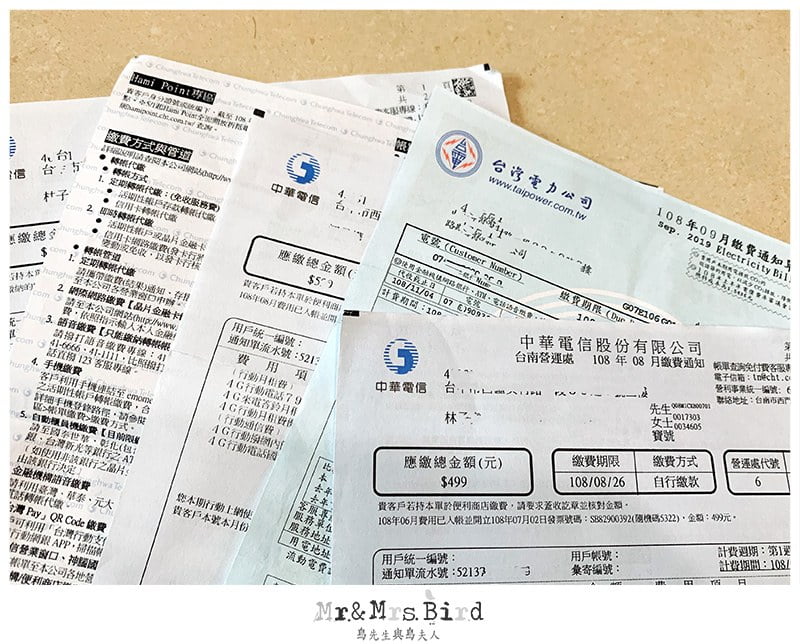 2019 09 19 164006 只要有手機人生超方便。國泰世華"行動銀行"-辦事情、繳費輕鬆不用出門排隊!