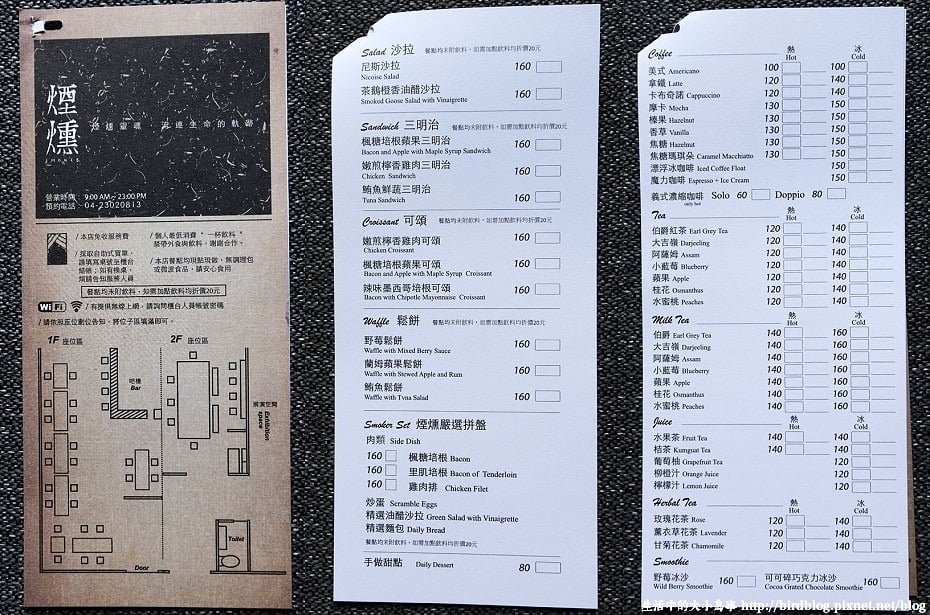 LIN_4638