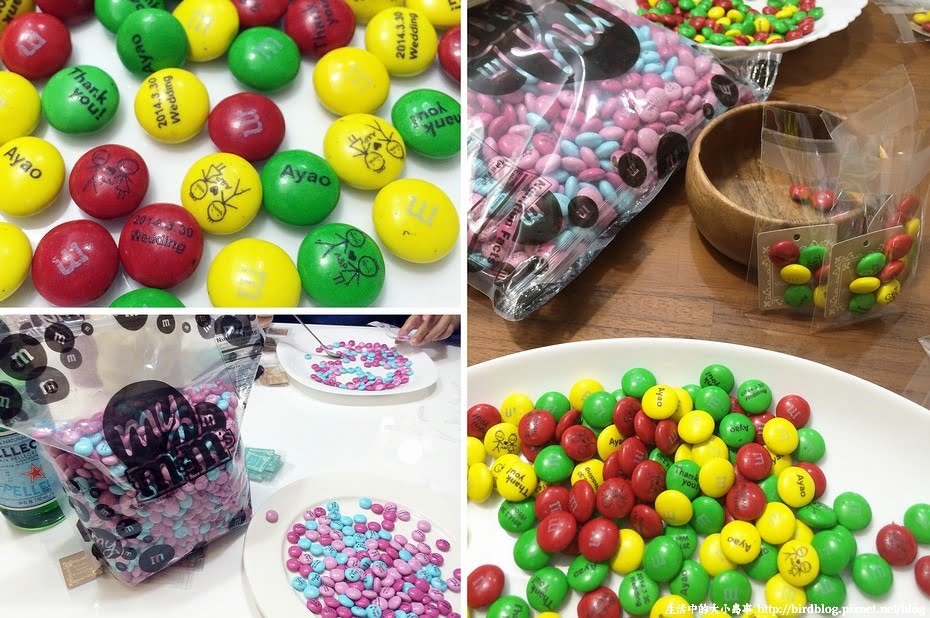 13867697274 dfb5290b7f b 1 大家瘋狂敲碗之婚禮小物-甜蜜客製化禮物。MM巧克力和銅鑼燒訂購篇【鳥夫人】