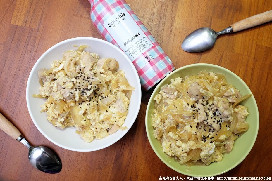 23997225951 7d2223eeab b 1 小廚娘超簡單料理。日式雞肉親子丼飯 -梅爾雷赫冷壓初榨橄欖油【鳥夫人】