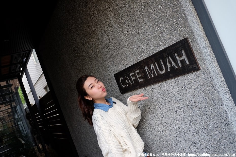 2016 03 24 162556 台中美食。巷子裡的CAFE MUAH-早午餐:古巴三明治 & 墨西哥脆餅
