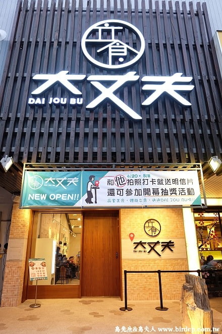 DSCF1400