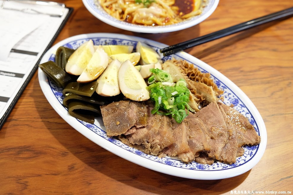AYAO9634