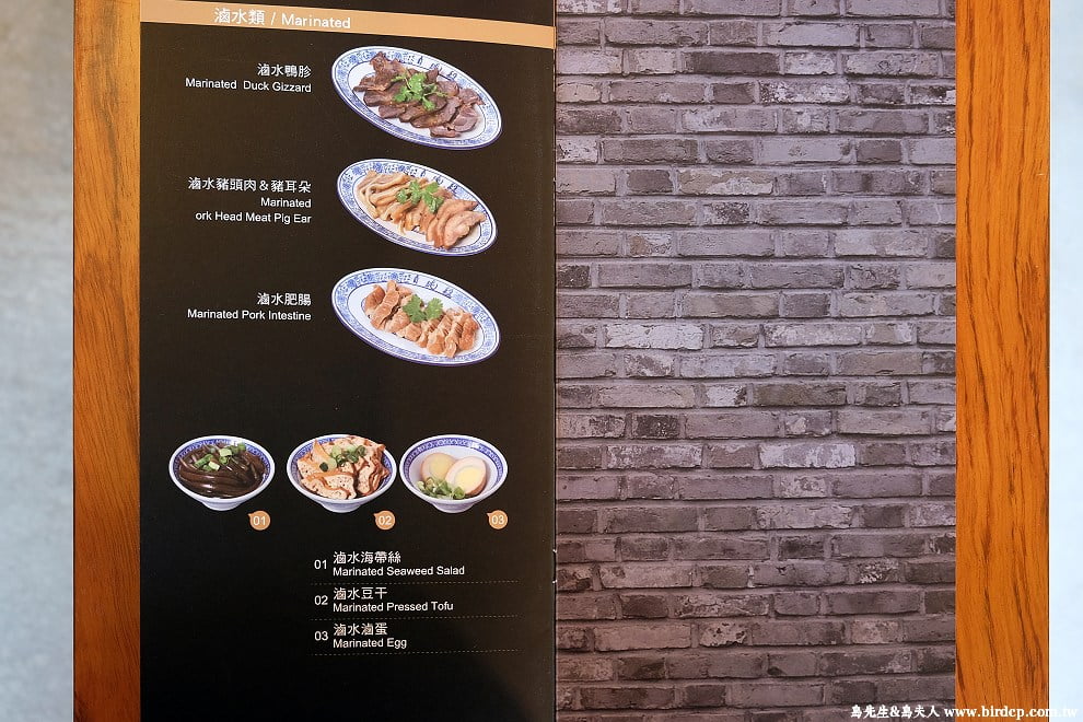AYAO9606