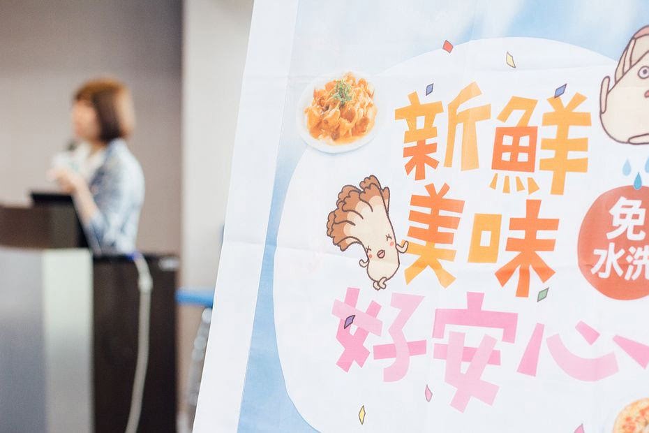 2016 07 06 171707 語言不通？不再年輕？不用害怕！旅行不分年齡、國界！準備好了，就出發吧！