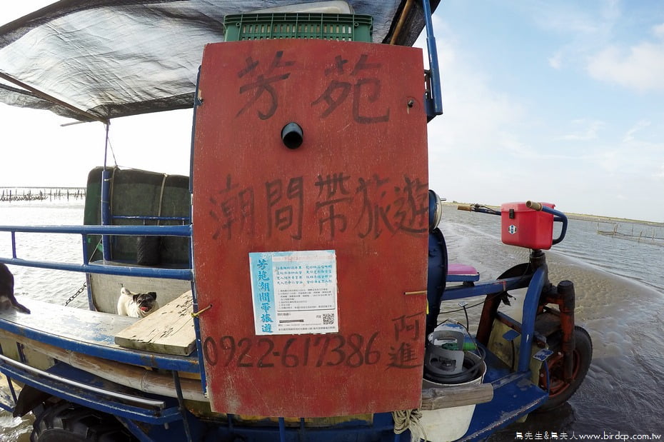DCIM100GOPROGOPR2992.