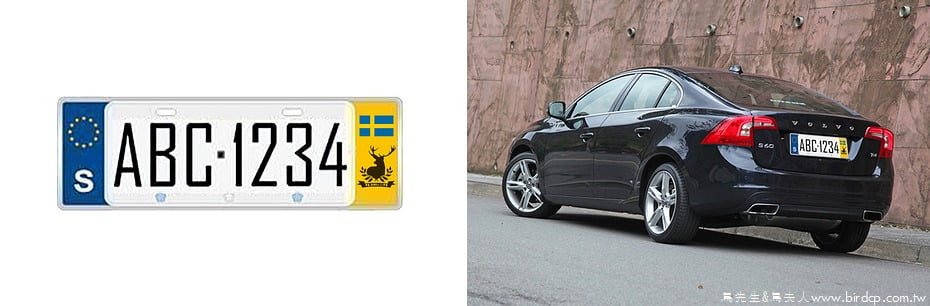 s60-2016-4