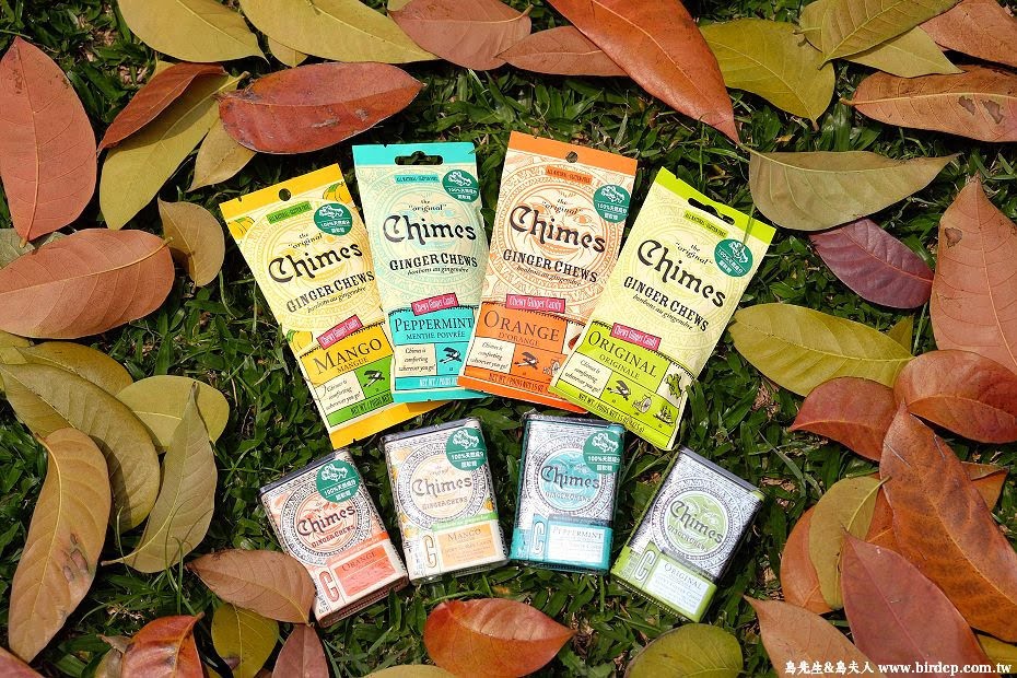 2016 09 29 135455 艾琳農坊。超美包裝"美國琴詩(CHIMES)薑糖"-四種口味:原味 & 薄荷 & 芒果 & 柳橙