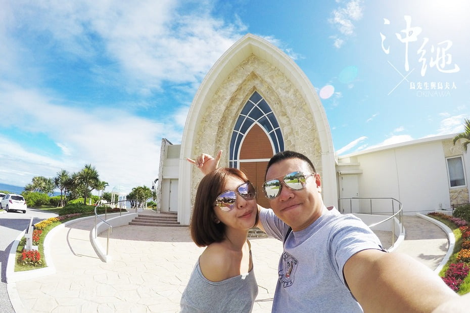 2016 10 11 143609 日本沖繩自由行DAY1。『全日空萬座海濱洲際酒店』早餐 & 晚餐