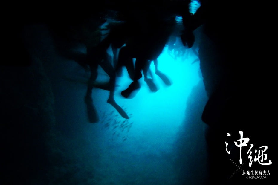 DCIM100GOPROGOPR3405.
