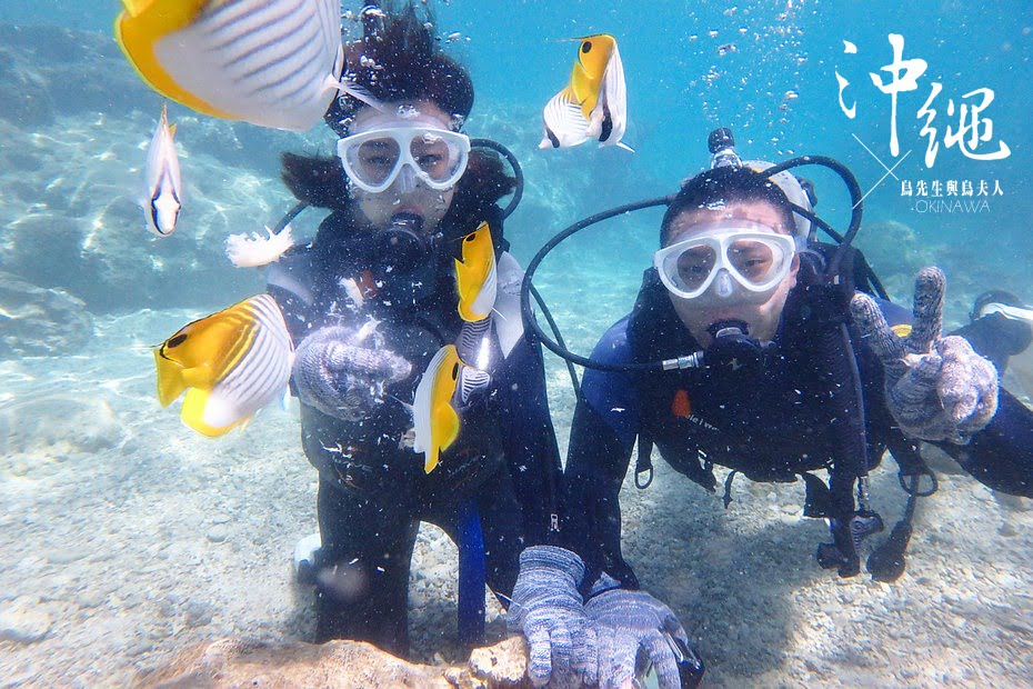 2016 10 11 154538 日本沖繩自由行DAY2。必去藍洞"青の洞窟"-浮潛 & 潛水