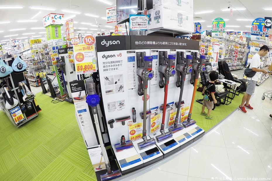 DCIM100GOPROGOPR3631.