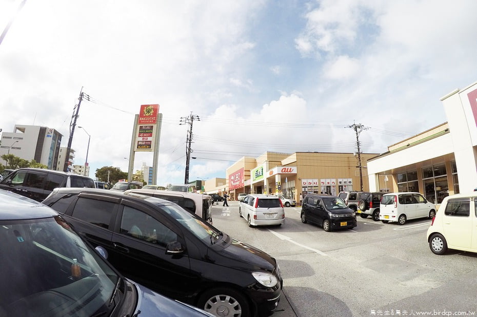 DCIM101GOPROGOPR4223.