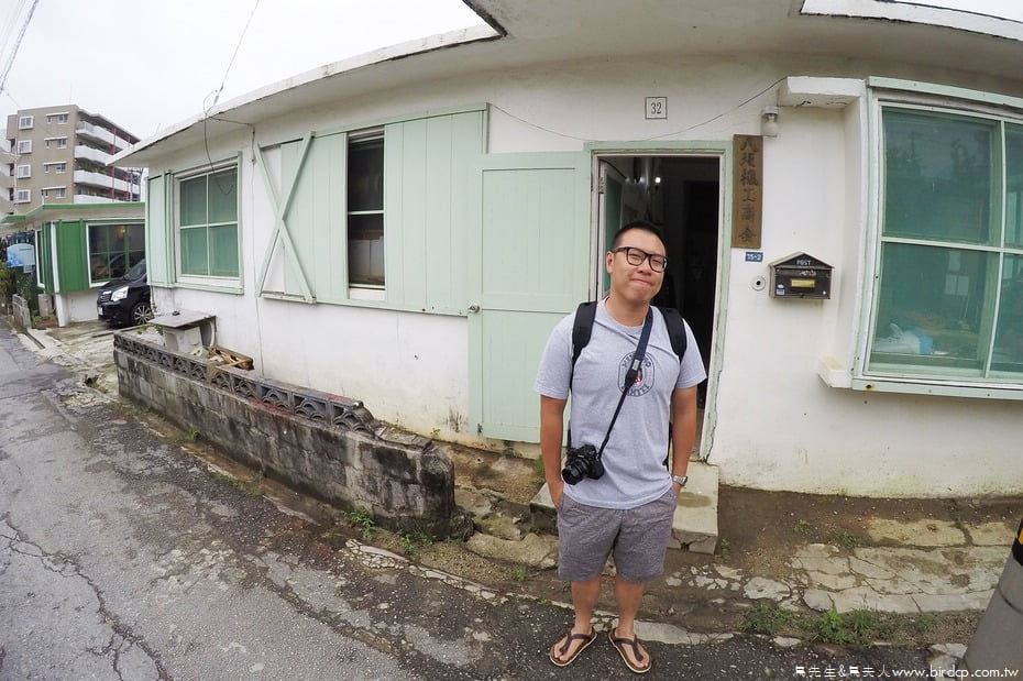 DCIM101GOPROGOPR4324.