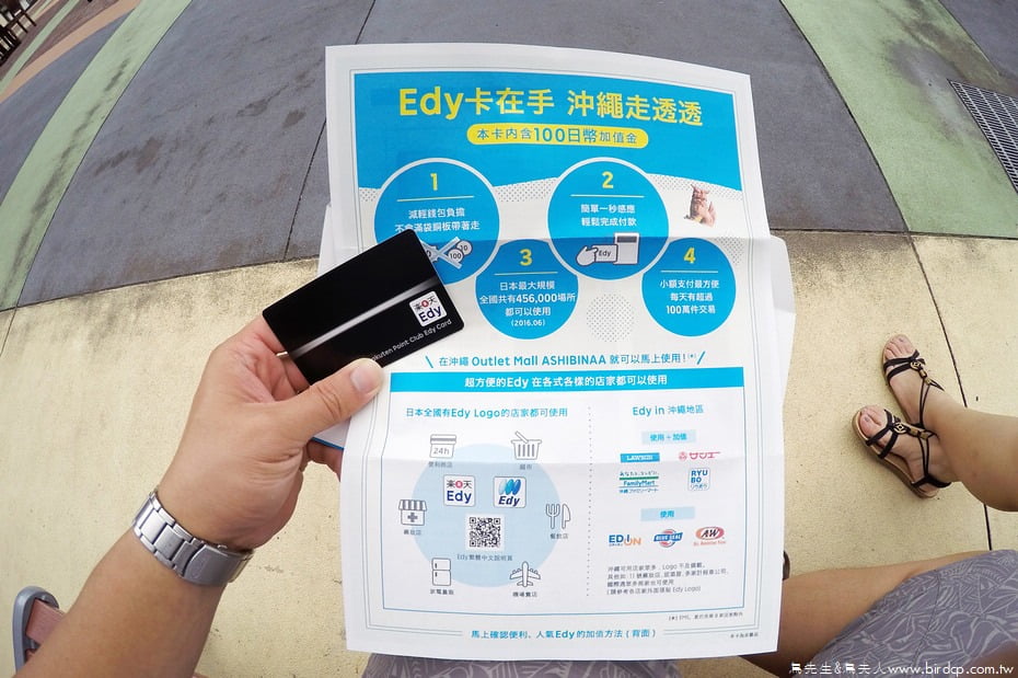 DCIM101GOPROGOPR4430.