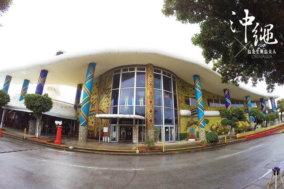 DCIM101GOPROGOPR4442.