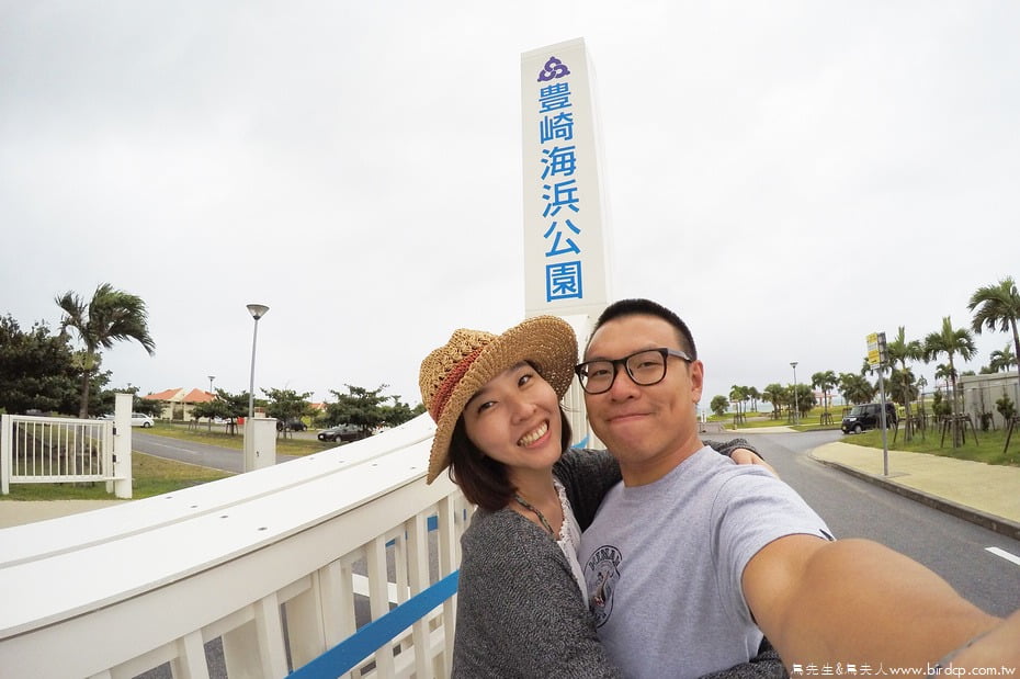 DCIM101GOPROGOPR4483.
