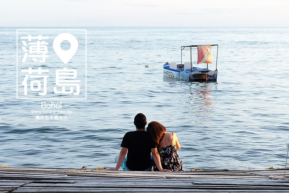 2017 01 18 155157 菲律賓-宿霧薄荷島Bohol潛水旅遊。Bee Farm蜜蜂農場 & GIUSEPPE義大利晚餐