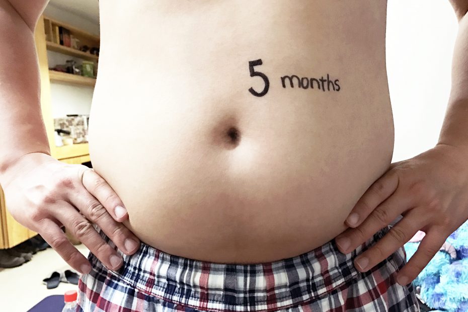 2017 04 18 164944 e1492505566764 我們的新成員日記。17週-20週的孕婦心情雜記 & 孕期好物分享