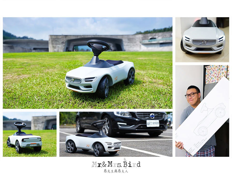 2017 06 08 115117 鳥爸失心瘋採購日記．Volvo XC Coupe學步車．輪輪的第一台車