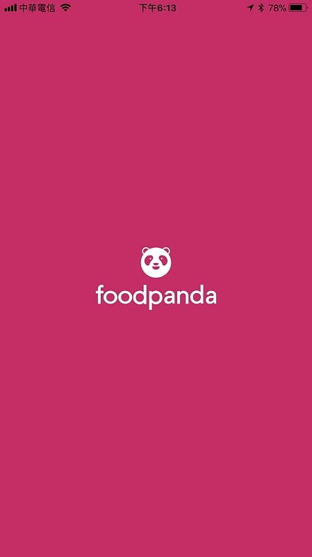 2018 05 16 214226 想吃什麼都沒問題。foodpanda美食外送-辛苦照顧一家子的鳥夫人放假去