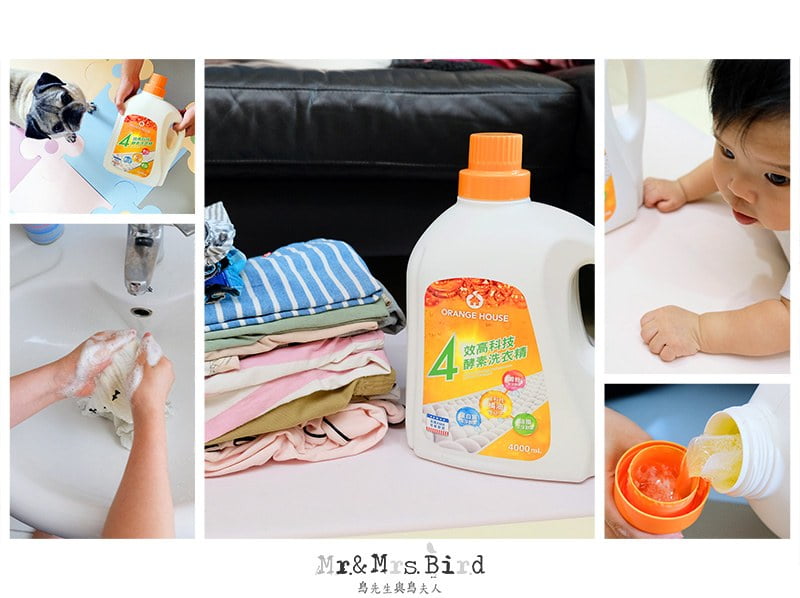 2018 05 17 232636 全家的衣服都乾乾淨淨。"橘子工坊"4效高科技酵素洗衣精-好市多獨家