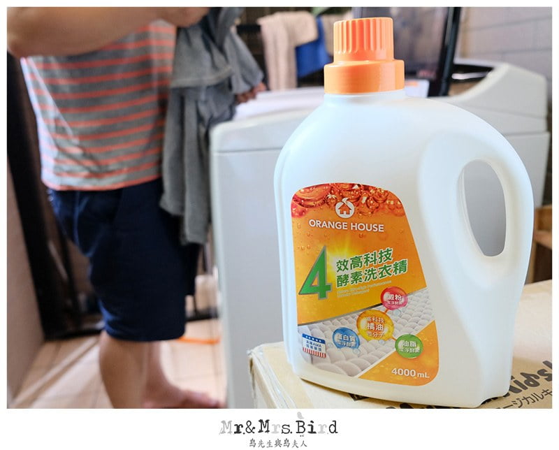 2018 05 17 232714 全家的衣服都乾乾淨淨。"橘子工坊"4效高科技酵素洗衣精-好市多獨家