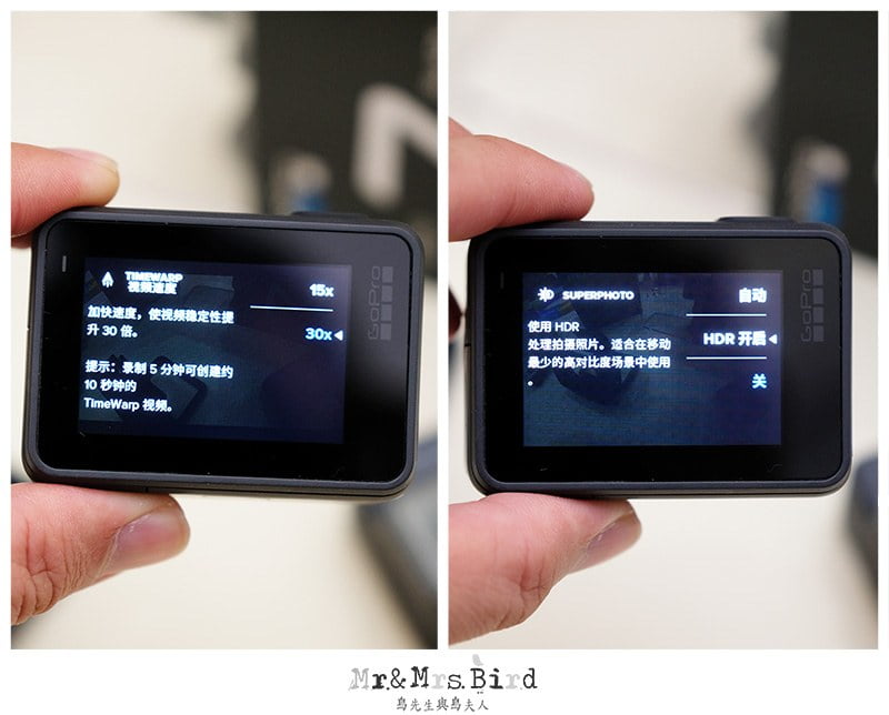 2018 10 04 134447 GoPro Hero7 開箱實拍心得.新功能?值得升級?與Hero6比較測試(測試影片)