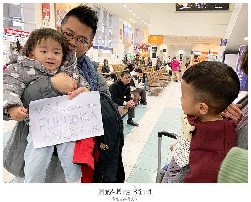 2019 04 08 172215 日本九州自駕親子旅遊。九州原來這麼好玩?!最適合"親子行程"大公開