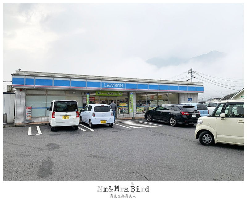 2019 04 08 172254 日本自駕旅行就是這麼簡單!租車就看 ToCoo! 便宜又快速