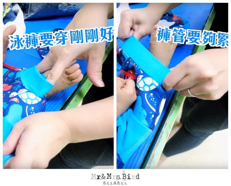 2019 04 11 140156 爸爸媽媽跟寶寶可以一起做的有趣活動是什麼呢? Splash About 親子共游 ❤ 嬰兒游泳