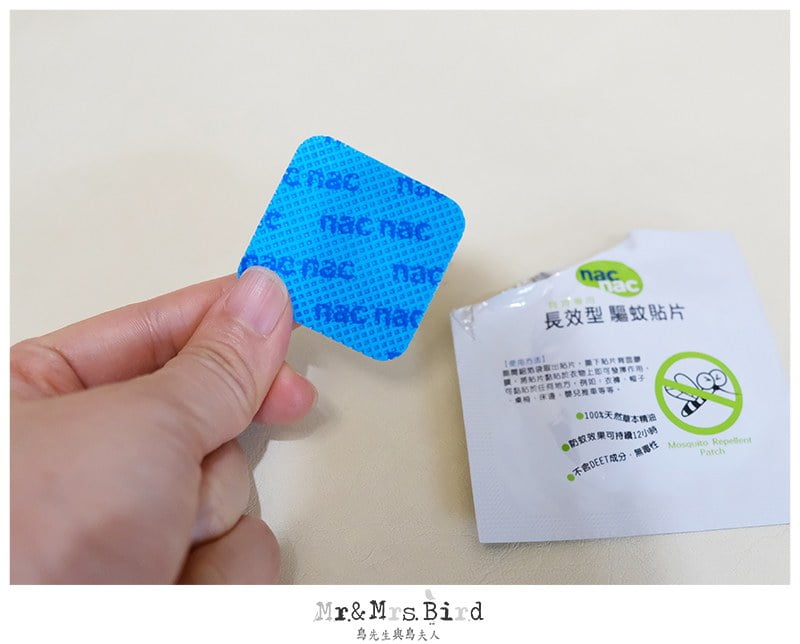 2019 05 08 101228 夏天到了!跟寶寶一起戶外趴趴走就靠 nac nac 夏日防護。有效的驅蚊 & 防曬