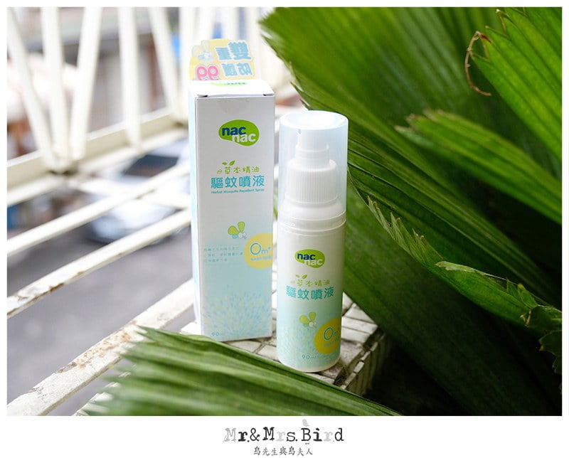 2019 05 08 101258 夏天到了!跟寶寶一起戶外趴趴走就靠 nac nac 夏日防護。有效的驅蚊 & 防曬