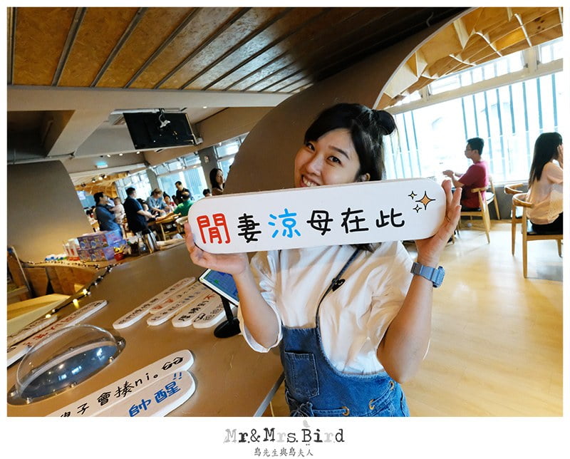 2019 05 24 121936 有旋轉木馬的親子餐廳。超夢幻MONEYJUMP-帶小朋友放電用餐好去處