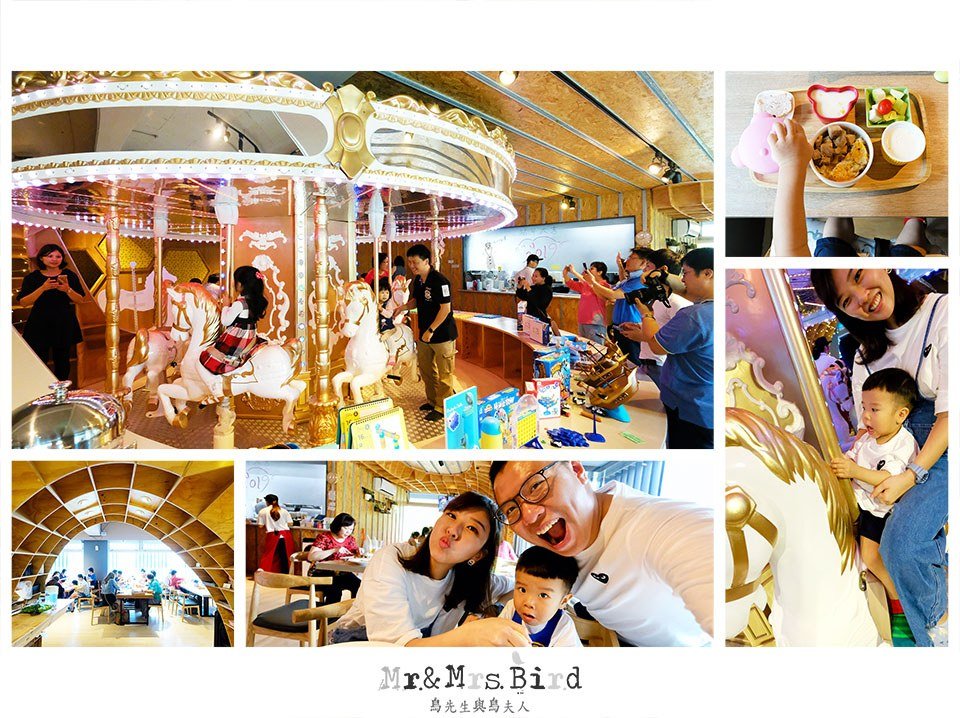 2019 05 24 122027 有旋轉木馬的親子餐廳。超夢幻MONEYJUMP-帶小朋友放電用餐好去處