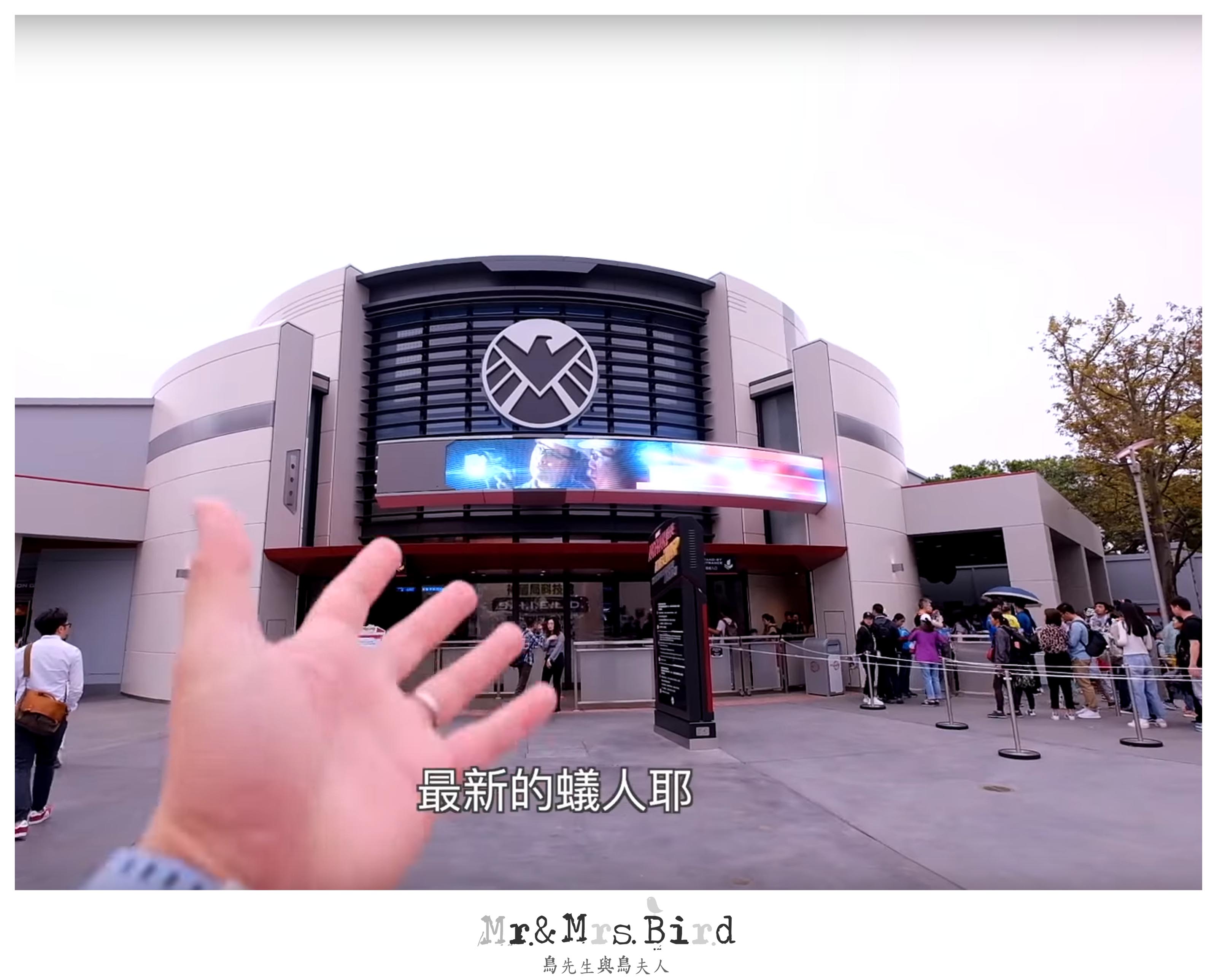 2019 05 31 150531 親子輕鬆出國旅行。帶小朋友怎麼玩最好玩?香港迪士尼樂園三天兩夜行程大公開