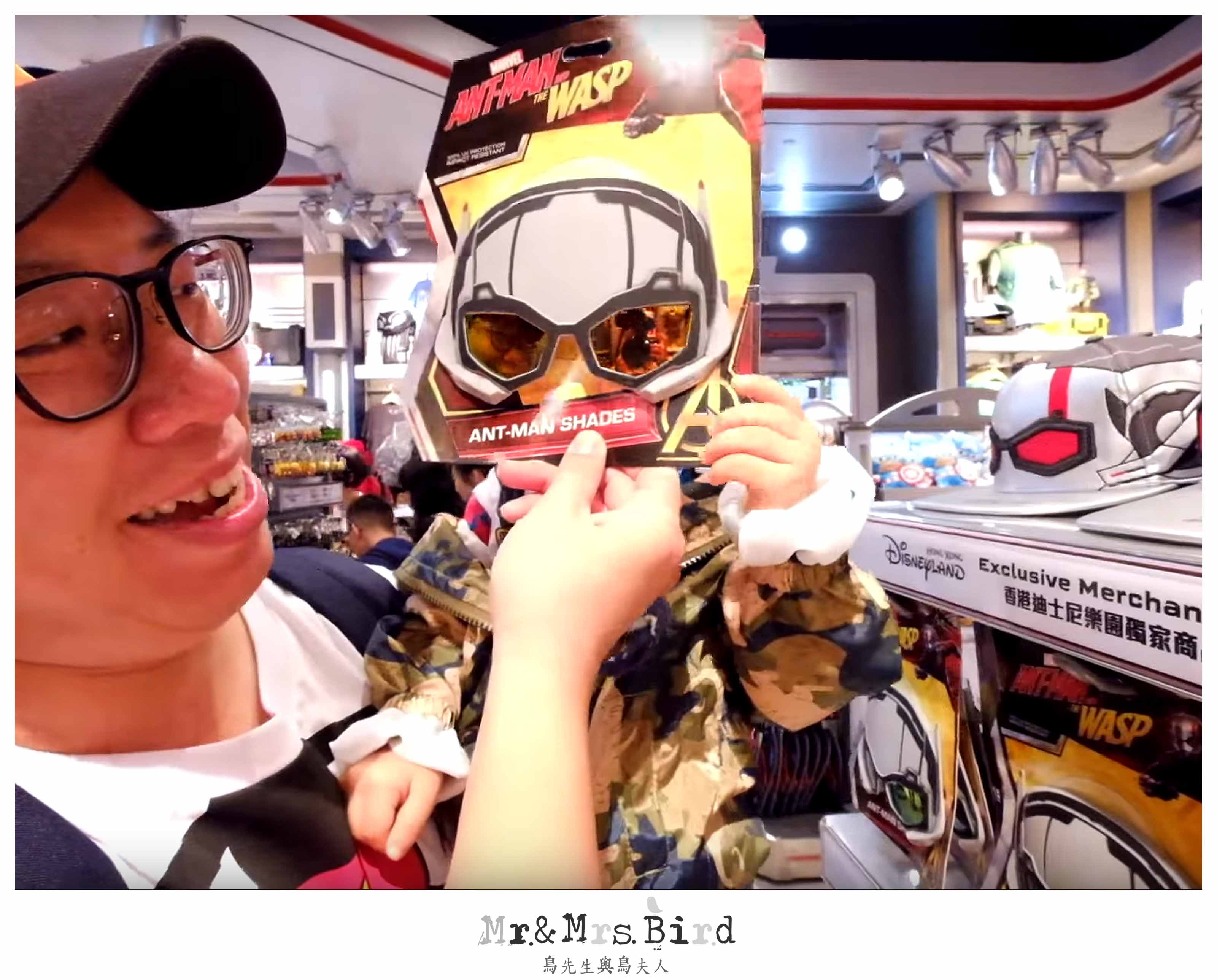 2019 05 31 150539 親子輕鬆出國旅行。小朋友超嗨-香港迪士尼樂園日夜玩不停