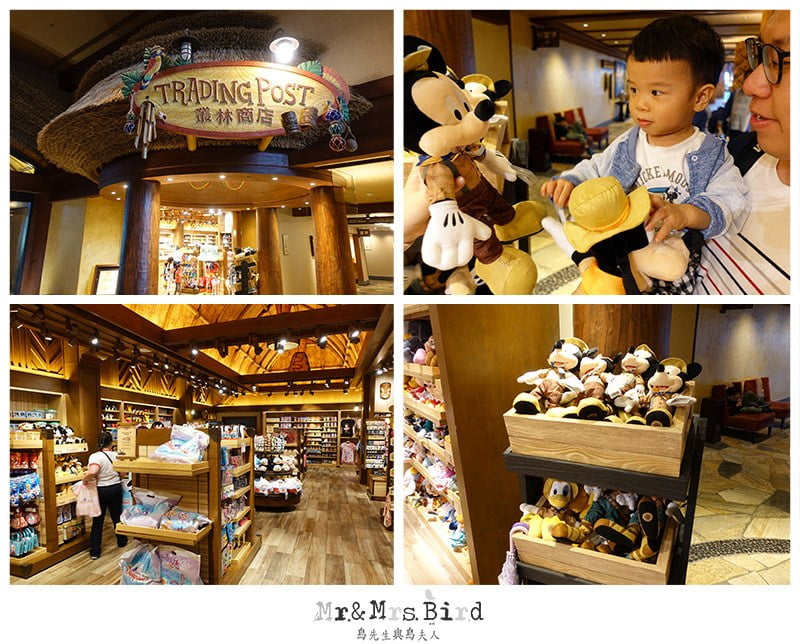 2019 05 31 153045 親子輕鬆出國旅行。去香港迪士尼樂園就要住"迪士尼探索家度假酒店" & 雲龍軒、芊彩餐廳