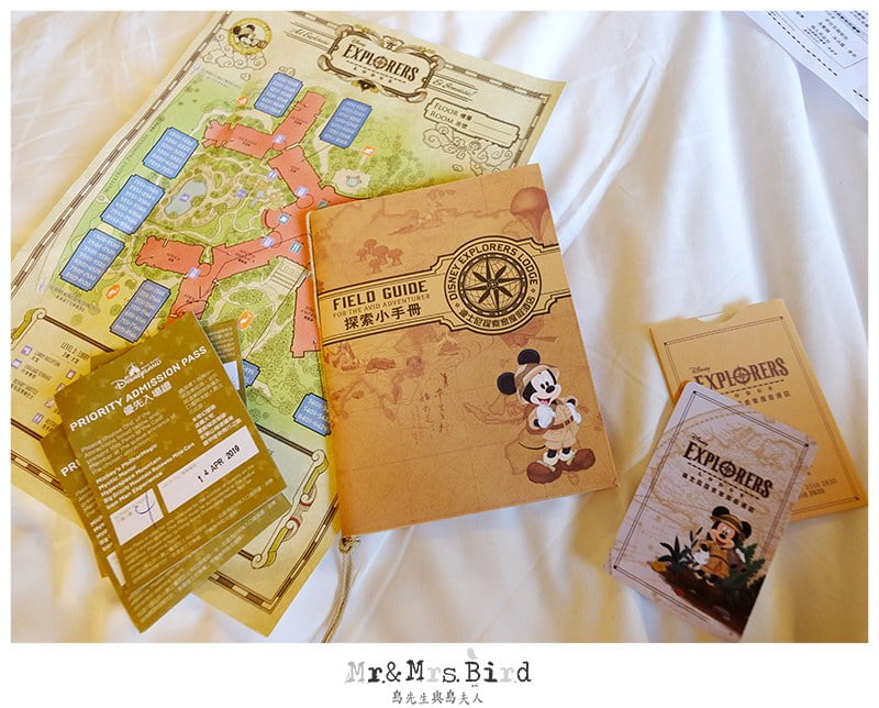 2019 05 31 153229 親子輕鬆出國旅行。去香港迪士尼樂園就要住"迪士尼探索家度假酒店" & 雲龍軒、芊彩餐廳