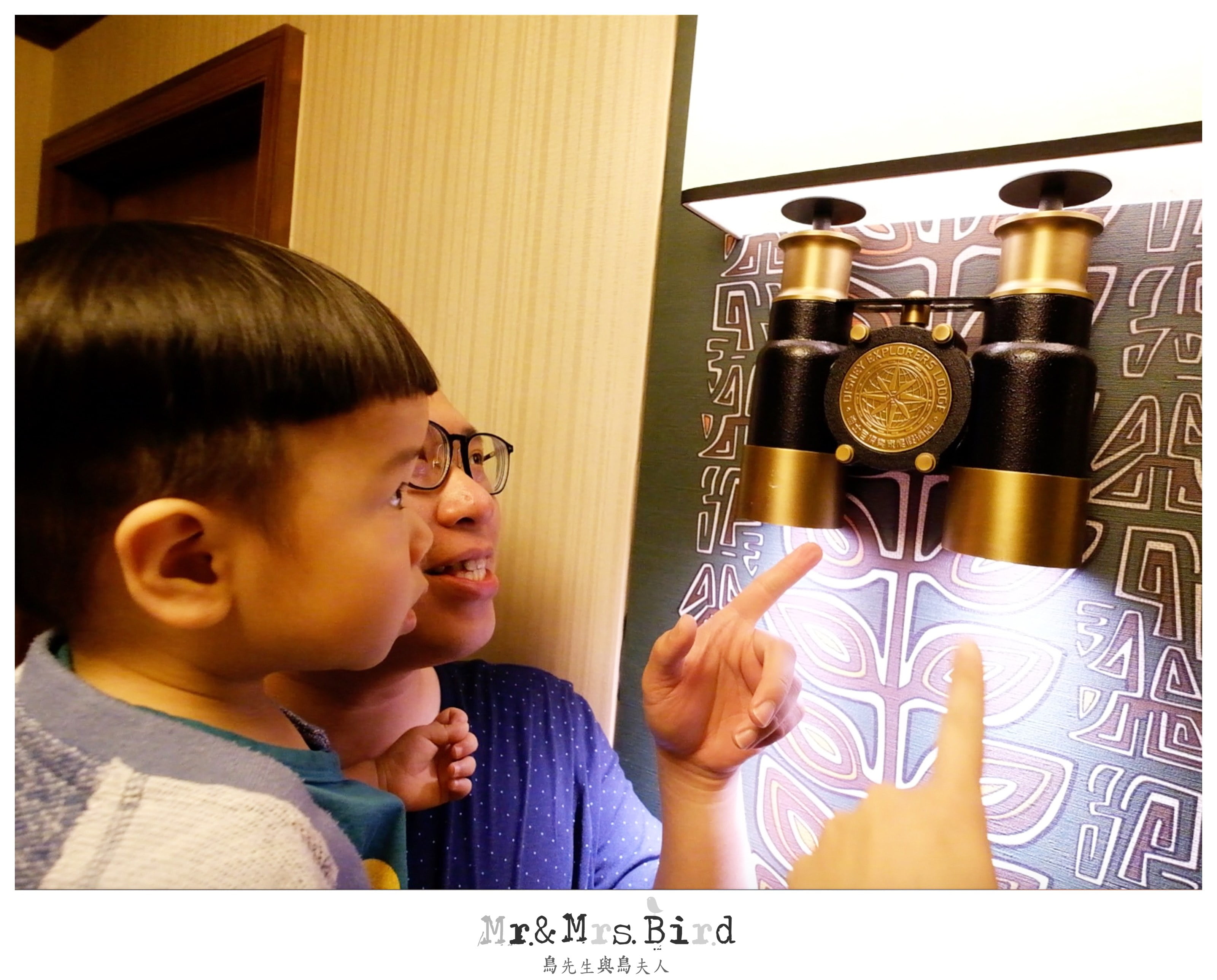 2019 06 03 145117 親子輕鬆出國旅行。去香港迪士尼樂園就要住"迪士尼探索家度假酒店" & 雲龍軒、芊彩餐廳