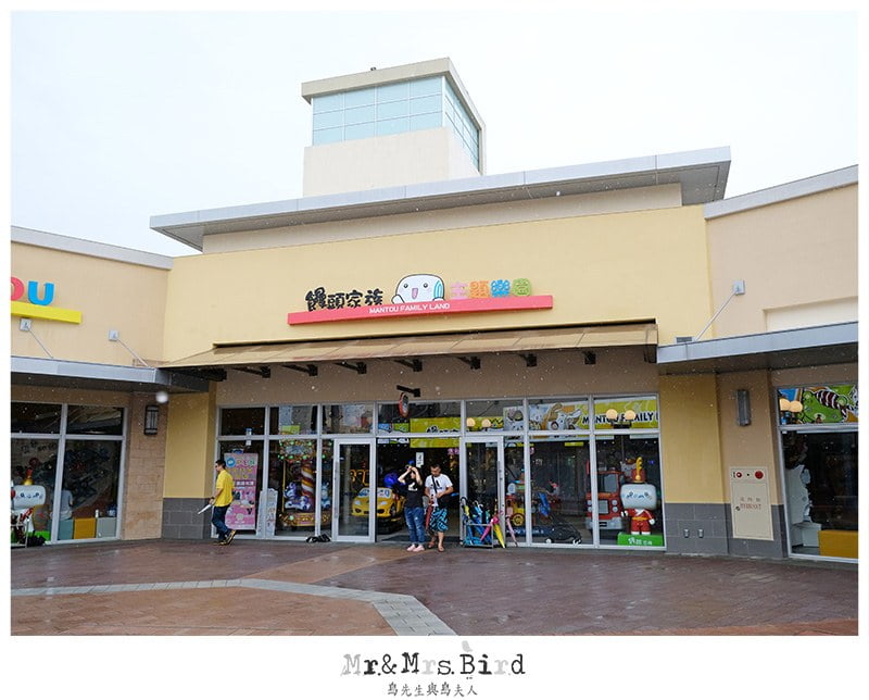 2019 06 25 150405 親子OUTLET購物逛街。GLORIA OUTLETS 華泰名品城-爸媽好買 & 寶寶好玩