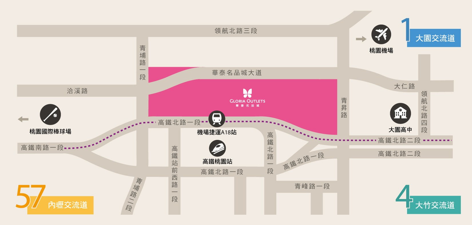 2019 06 25 165639 親子OUTLET購物逛街。GLORIA OUTLETS 華泰名品城-爸媽好買 & 寶寶好玩