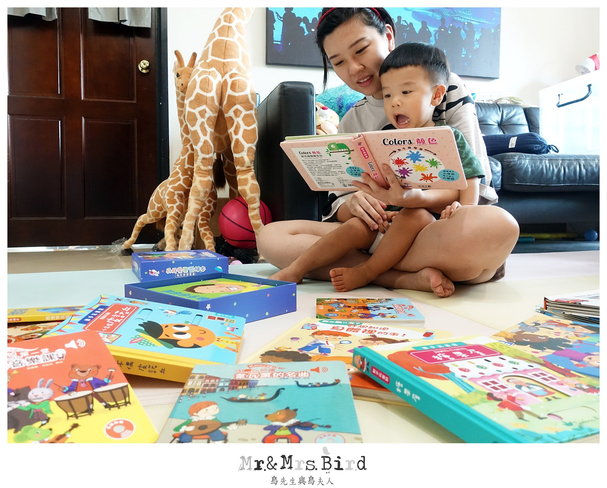 2019 07 15 094056 親子共讀是最棒的陪伴。【鳥先生&鳥夫人推薦故事書】禾流文創童書限時團購