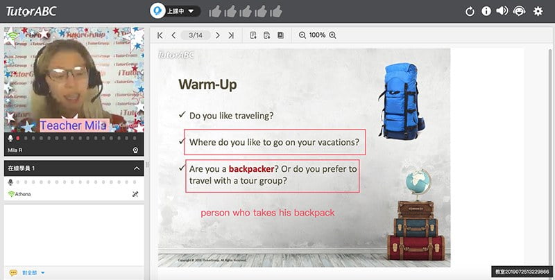 2019 07 26 214652 說英文不怕怕。就靠他們陪你練習- TutorABC 真人線上英語課程
