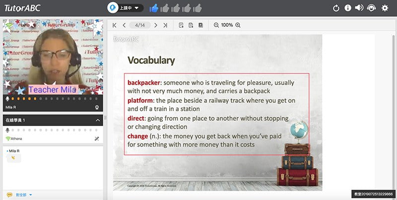 2019 07 26 214659 說英文不怕怕。就靠他們陪你練習- TutorABC 真人線上英語課程