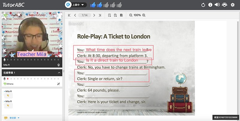 2019 07 26 214703 說英文不怕怕。就靠他們陪你練習- TutorABC 真人線上英語課程